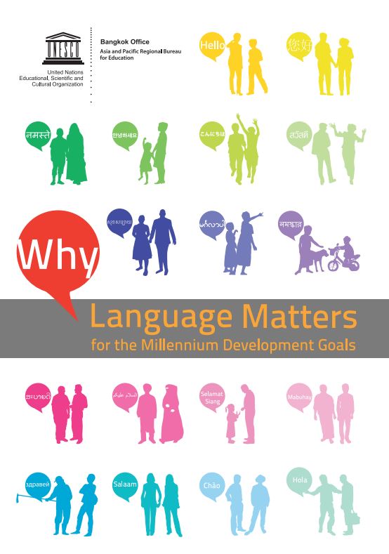 Why language matters for the Millennium Development Goals