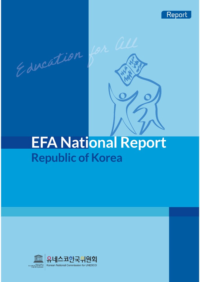 EFA National Report (Republic of Korea)